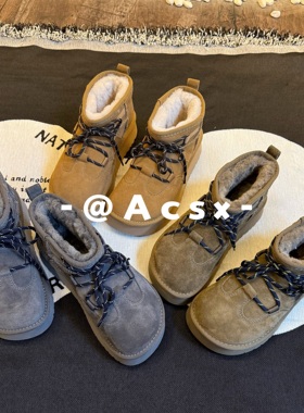 【阿茶】禾木踩雪~2025冬季新款加绒加厚真皮厚底增高保暖雪地靴