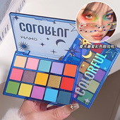 MYHO甜梦幻境十五色眼影盘珠光哑光防水不晕染粉质细腻炫彩眼影盘