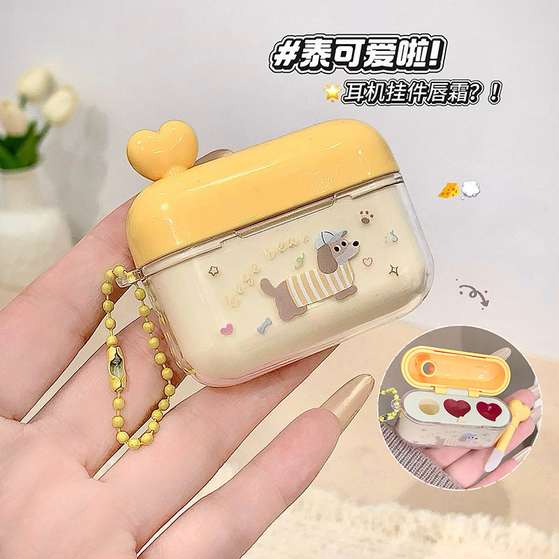 戈戈小熊嘟亮绒雾双拼唇霜耳机造型便携唇膏哑光保湿滋润学生唇釉,彩妆/香水/美妆工具,唇彩/唇蜜/唇釉/唇泥/唇霜,淘宝优惠券,粉丝福利购,淘宝优惠卷