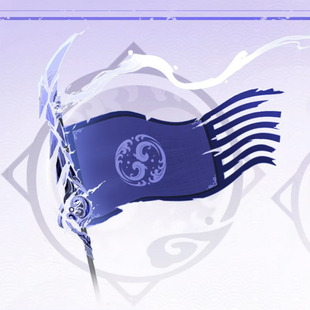 王者荣耀孙权古锭刀预售