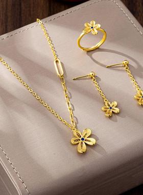 越南沙金饰品套装简约潮流