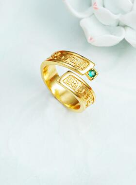 国潮古法镶锆吉言女戒指