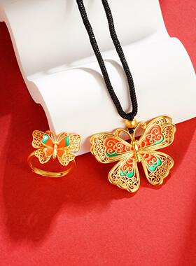 沙金烧蓝镂空镀金项链戒指