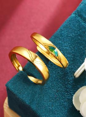 越南沙金青山绿水轻奢女戒