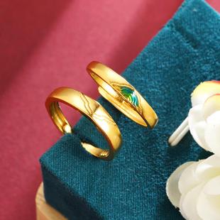 越南沙金青山绿水戒指女小众高级轻奢滴油中活口戒水波纹饰品