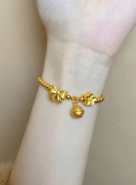 2023年新款磨砂金珠公主蝴蝶结桃花铃兰花古法沙金手链手串女