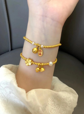 秋季新款周家同款磨砂珠铃铛桃花古法沙金配件吊坠手串手链女