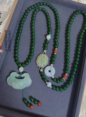 国风新中式复古翡翠回纹平安扣斜