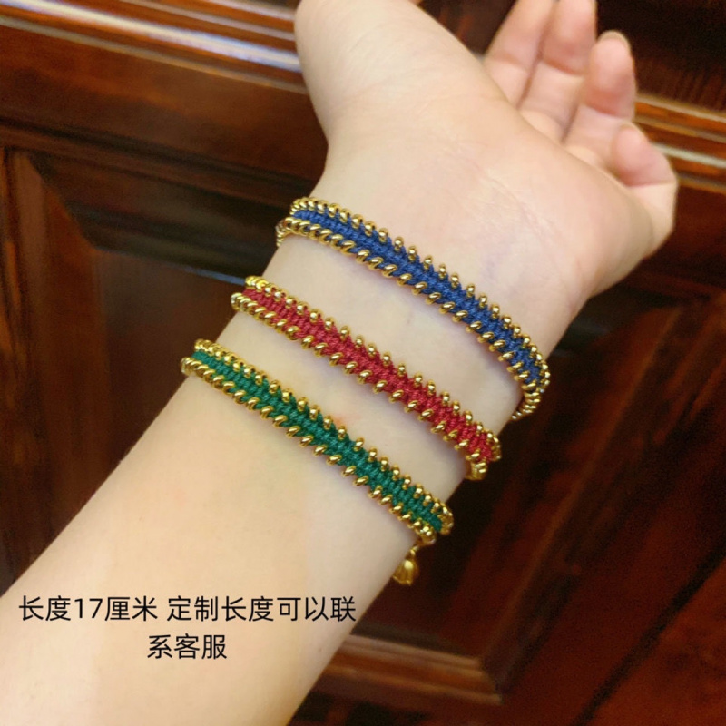 【妍妍手作】金色小圈工艺手工编