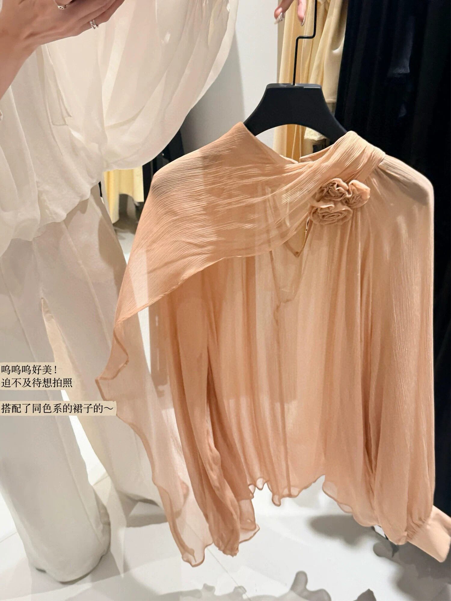 MAGEE法式优雅花朵披肩飘带立领镂空天丝衬衫女春夏透视宽松上衣