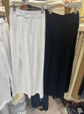 荣轩十三行新款宽松显瘦百搭白色休闲裤女高腰直筒阔腿长裤子9778