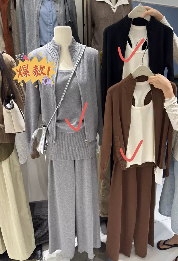 十三行老钱风立领拉链咖啡针织开衫背心女秋叠穿设计休闲裤三件套