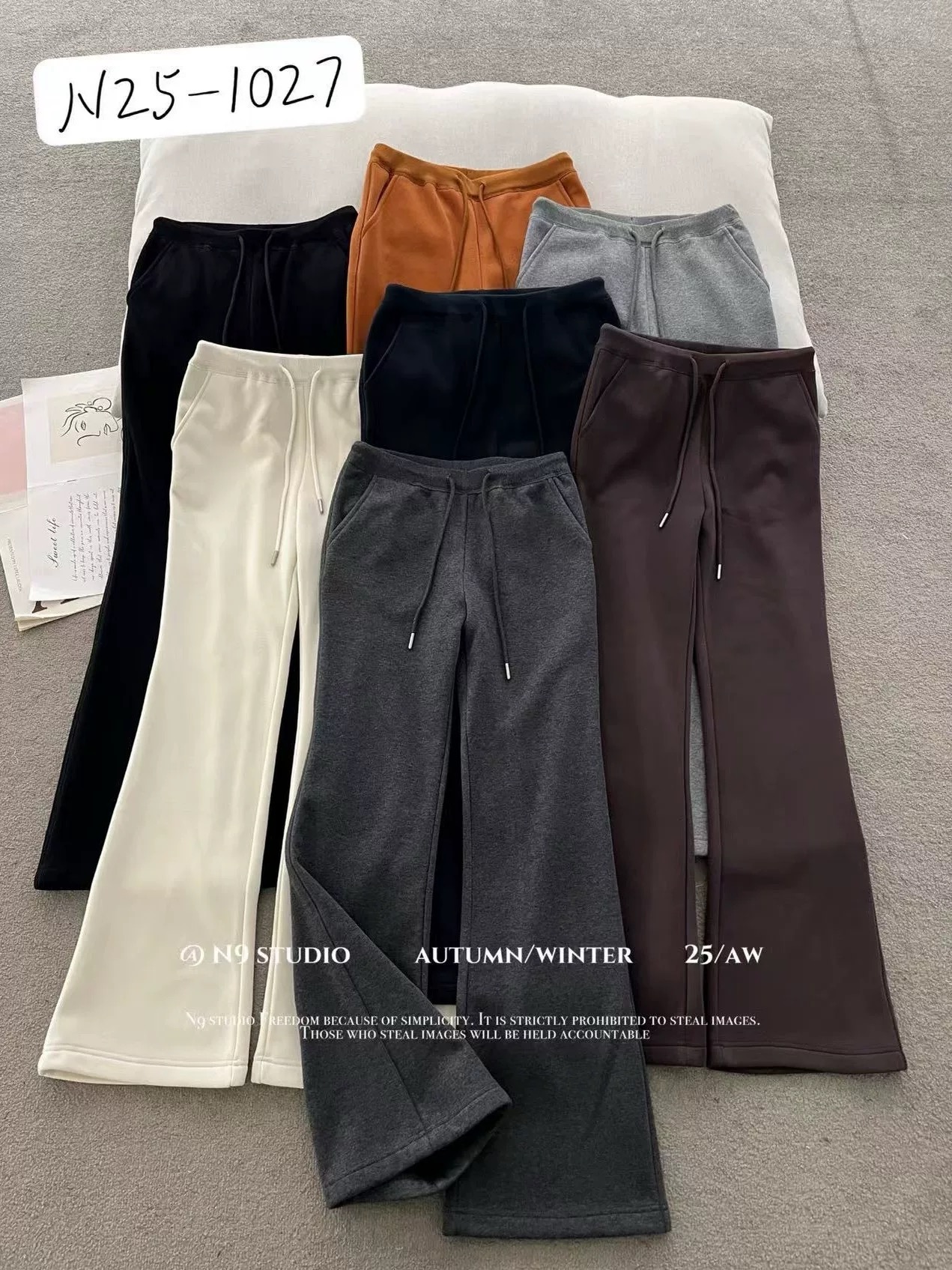 n9欧洲站2025冬新款松紧腰抽绳加绒加厚微喇叭卫裤女宽松显瘦长裤