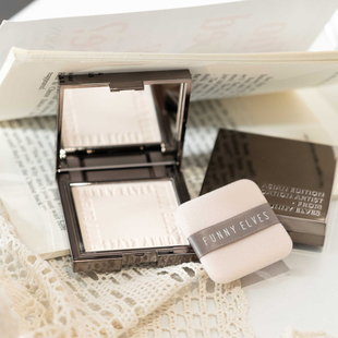 Funnyelves方里柔焦蜜粉饼定妆散粉持久遮瑕控油防水防汗