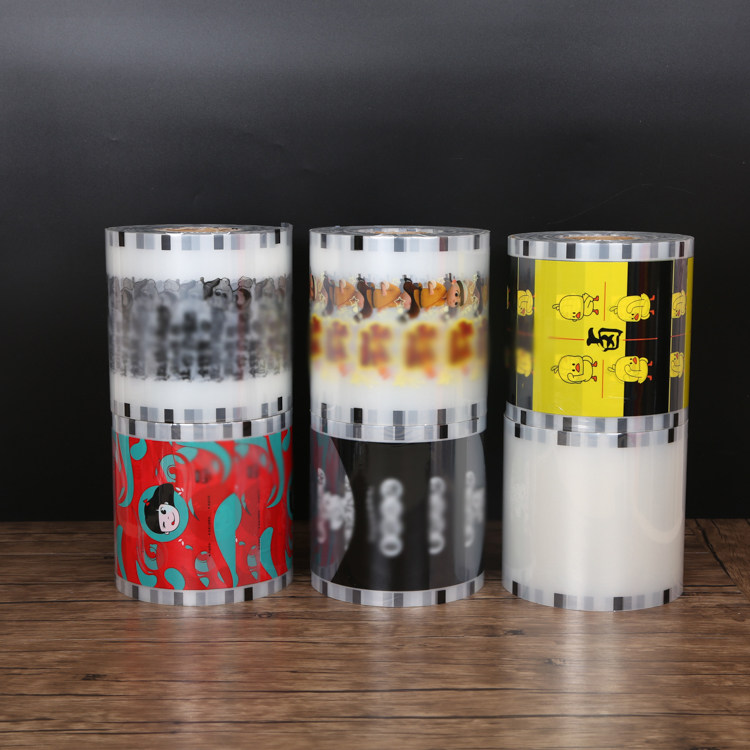 熟食鸭货保鲜锁鲜塑封膜定制食品封口膜卤味透明复合塑料膜易撕膜