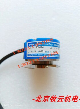 多摩川编码器 原装正品TS5214N8561全新正品OIH48-2500P4-L6-5V