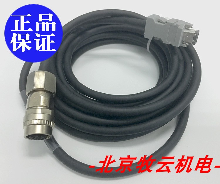 欧姆龙g5伺服电机编码器信号线R88A-CRKC003N/005N/008N