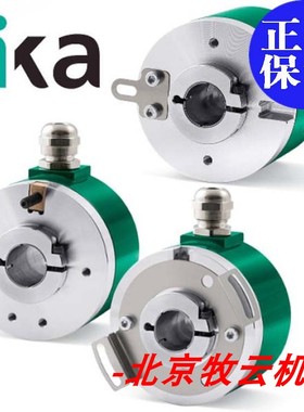 原装正品   全新意大利莱卡LIKA  编码器   AS58S36/GY-12-R/S817