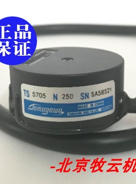 TS5705N250 TAMAGAWA多摩川 17位 编码器 全新原装正品现货