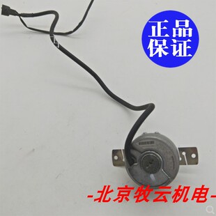 海德汉  编码器ROD431.026-2048 735117-03.全新正品