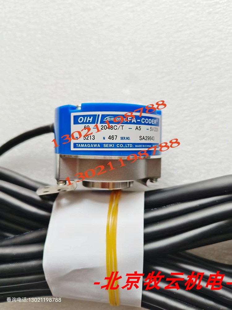 TS5213N467/460编码器多摩川