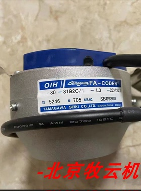 通力MX14主机编码器TS5246N705/KM50027771全新原装S/H/WD