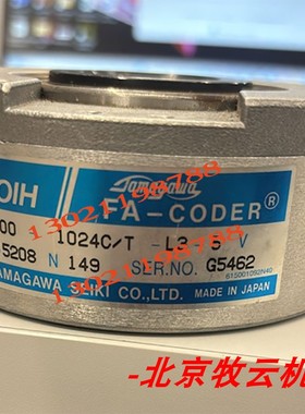 TS5208N107/125/129/134/149/176/209全新国产替代编码器质保一年