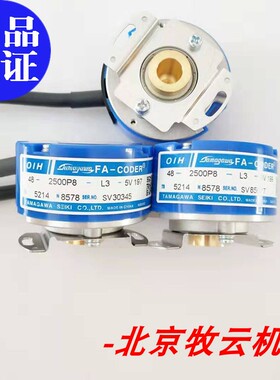 全新多摩川编码器TS5214N8578/8590/8599/8369/8398