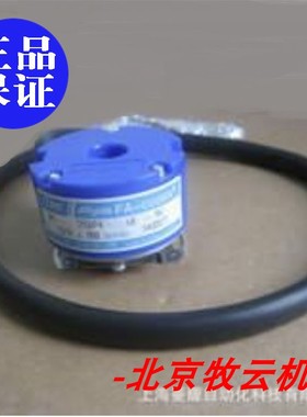 编码器 多摩川TS2223N12E102全新正品