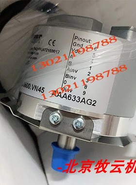 TS5215N553全新编码器AAA633AG22/2 OIH48-3600CT-L3-5V