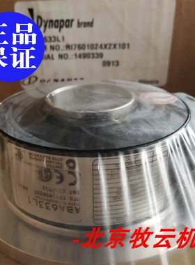 编码器 亨氏乐ABA633L1全新正品