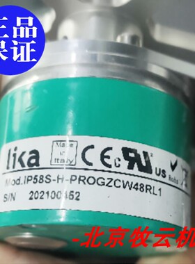 议价全新原装 进口莱卡LIKA编码器 IP58S-H-PROGZCW48RL1质保一年