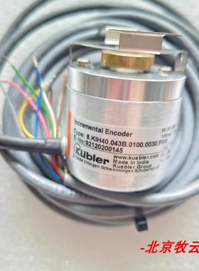 全新8.KIH40.043B.0100.0030.F006编码器1024 1000.2024.360 600