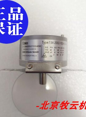 全新替代编码器ROD431 062-1024 ID:1169566-02 ERN1331061-1024