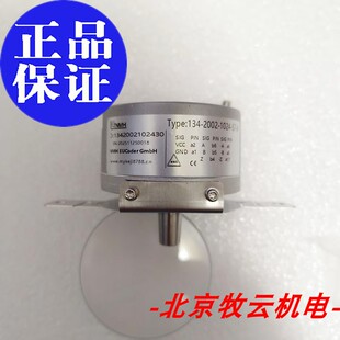 全新替代编码器ROD431 062-1024 ID:1169566-02 ERN1331061-1024