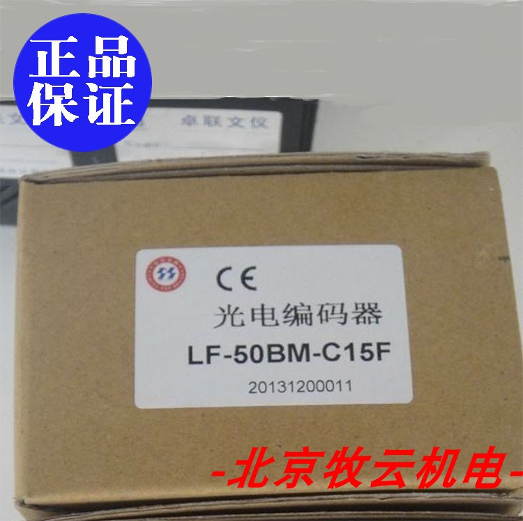 F-500BM-G15M/LF-50BM-C15