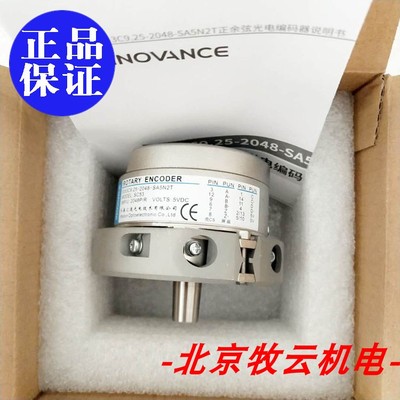 EI53C9.25-2048-SA5N2T编码器