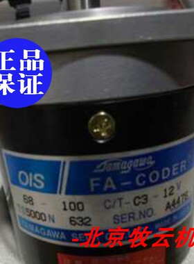 全新原装正品 TS5000N632 多摩川编码器 OIS68-100C/T-C3-12V