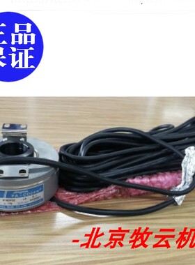 多摩川 编码器TS5246N176/158/112全新替代
