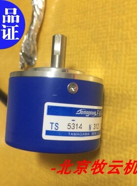 全新正品编码器TS5314N312/TS5314N512-2500C/T 多摩川编码器