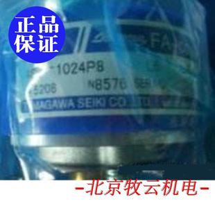 1024P8 全新原裝 TS5208N8576多摩川編碼 器OIH48