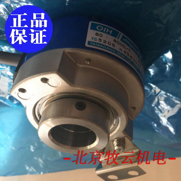 多摩川编码器 OIH60-600C/T-P2-15V TS5205N456 小森印刷机配件