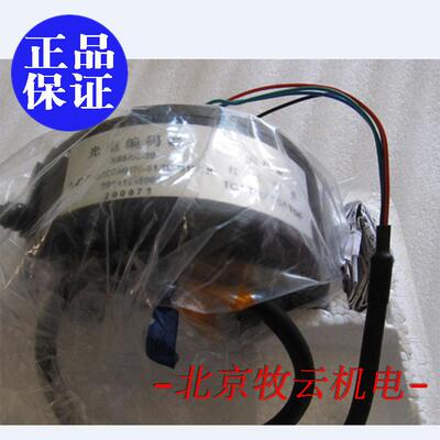 三菱X65AC-20多摩川编码器TS5226 N31 日立编码器  原装正品现货