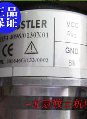 RI544096/0130X01亨士乐编码器 全新原装正品RI544096/0130X06