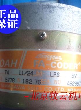 TS5778N182/184/171多摩川编码器全新原装日立电梯编码器