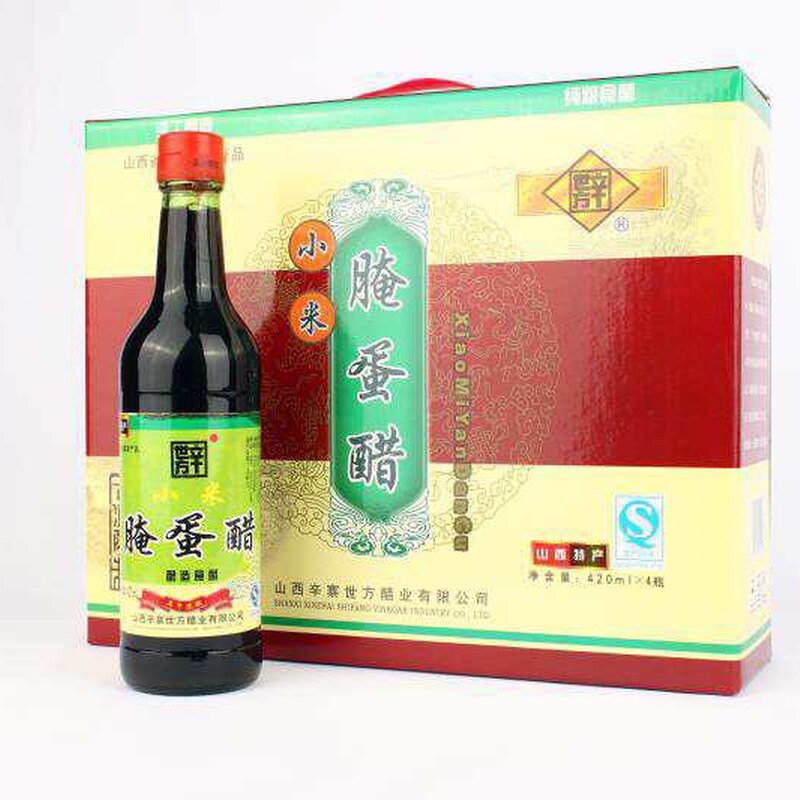 特惠山西长治壶关特产辛世方小米腌蛋醋辛寨醋5.0酸度420ml*4礼盒