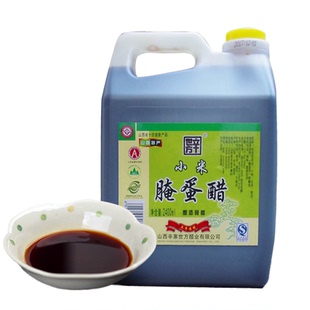 特惠山西长治壶关特产辛世方小米腌蛋醋2.4L辛寨醋5酸度调味品