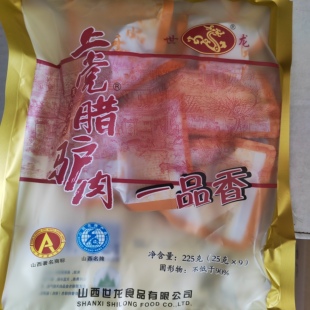 驴肉山西特产上党腊驴肉一口香系列225g袋零食独立小包装包邮