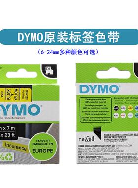 原装DYMO标签机色带6 9 12 19 24mm标签打印纸45803 45013 40918