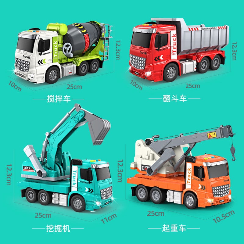 可喷水洒水车玩具儿童超大仿真工程车惯性车声光故事模型挖掘机男